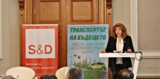 Илияна Йотова