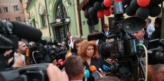 Илияна Йотова в Битоля