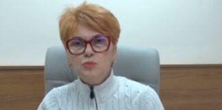 Инж. Виолета Илиева