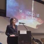 Ива Петрова