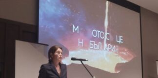 Ива Петрова