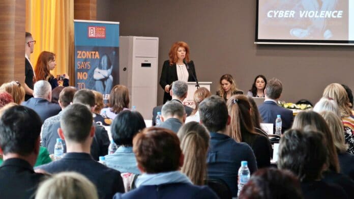 Изказване на Илияна Йотова