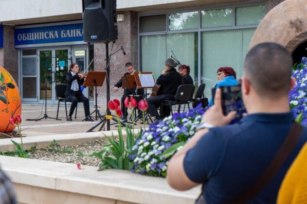 Изпълнение на квартет "Дианополис"