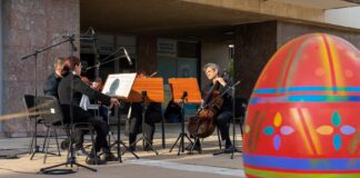 Изпълнение на квартет "Дианополис"