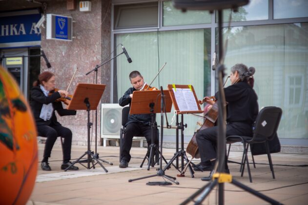 Изпълнение на квартет "Дианополис"