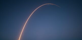 Изстрелване на ракета