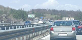 Катастрофа