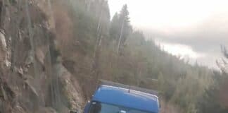 Катастрофа