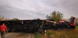 Катастрофа