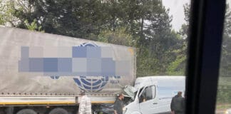 Катастрофа в Русе