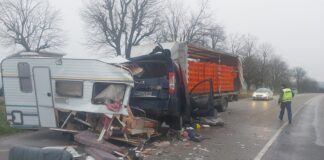 Катастрофа