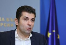 Кирил Петков