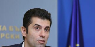 Кирил Петков