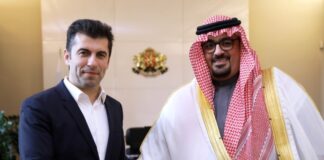 Кирил Петков и Фейсал бин Фадел Алибрахим