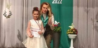 Дария Стефанова и Доротея Бальовска