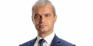 Костадин Костадинов