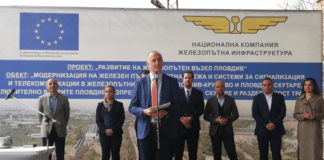 Заместник-министър на транспорта и съобщенията Божидар Костадинов