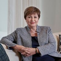 Кристалина Георгиева