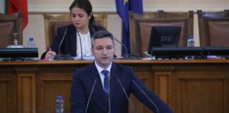 Кристиан Вигенин