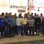 "Купа Русе"-тежести