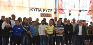 "Купа Русе"-тежести