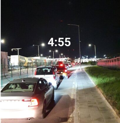 ГКПП "Лесово"