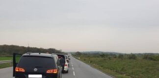 ГКПП "Лесово"