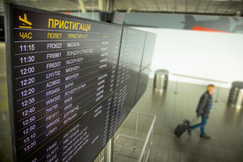Пътуванията на български граждани в чужбина през април 2024 г