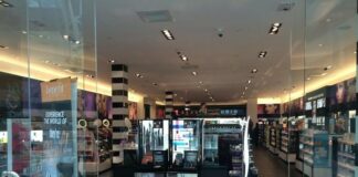 Магазин за козметика