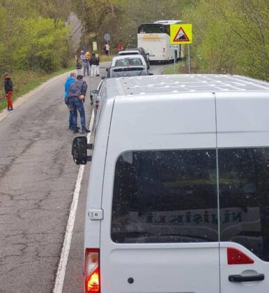 ГКПП "Малко Търново"