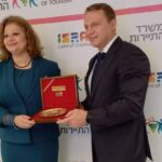 Мариела Модева и Йоел Развозов