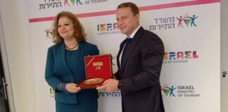 Мариела Модева и Йоел Развозов