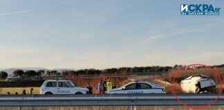 Катастрофа