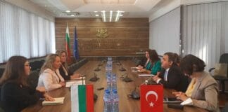 Работна среща