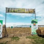 Новата гора на София