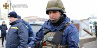 Обезвреждане на бомби в Украйна