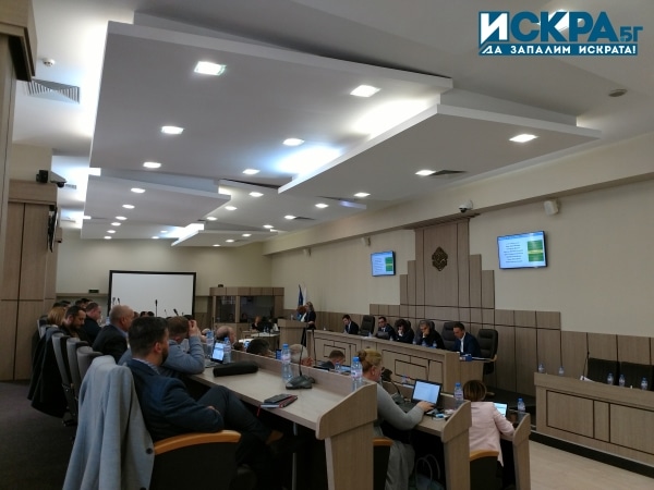 Общински съвет-Бургас