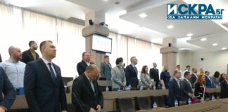 Общински съвет в Бургас