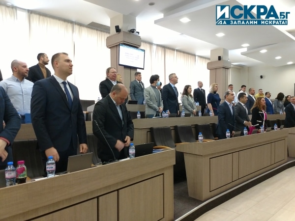 Общински съвет в Бургас