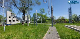 Обучителен център