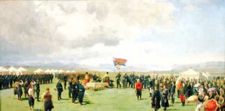 Освещение на знамето на Българското опълчение