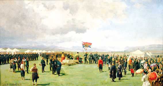 Освещение на знамето на Българското опълчение