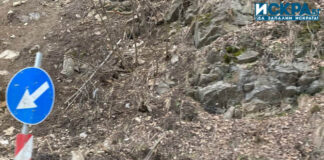 Паднали камъни