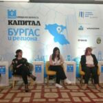 Панел "Устойчив бизнес"