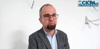 Първан Симеонов