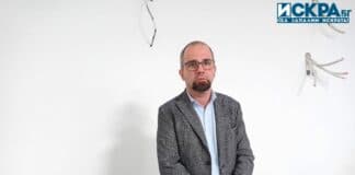 Първан Симеонов