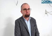 Първан Симеонов