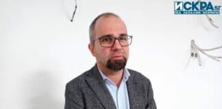 Първан Симеонов