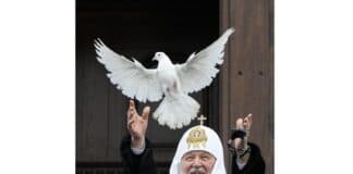 Патриарх Кирил