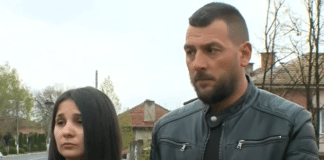 Ивелина и Станимир Станеви